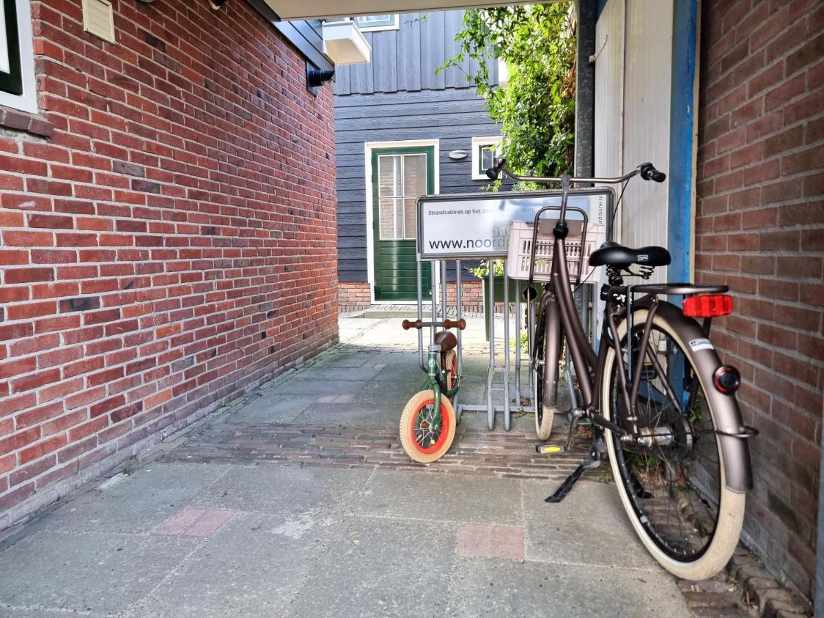 Rustig Gelegen Vakantiehuis Ak10 Aagtekerke Exterior foto